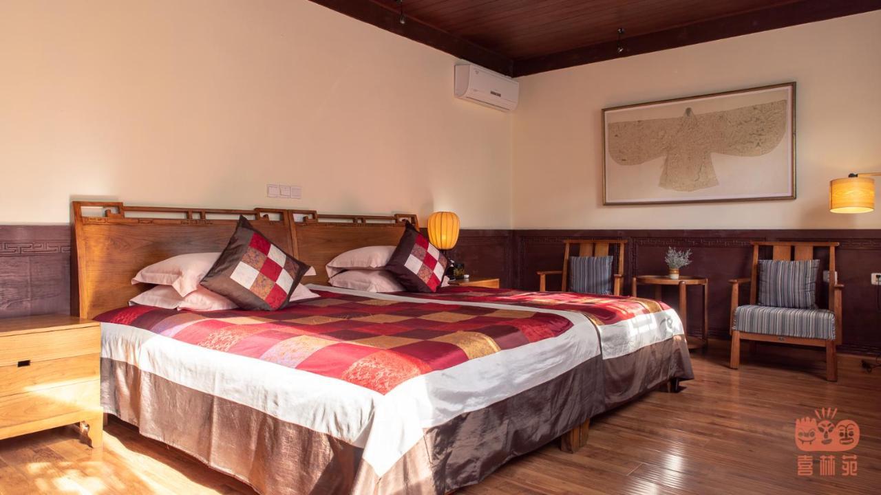 The Linden Centre Dali Hotel Dali  Bagian luar foto